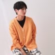 オペークドットクリップ(OPAQUE.CLIP)のワイドVネックニットカーディガン【洗濯機洗い可】 オレンジ(066)