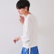 オペークドットクリップ(OPAQUE.CLIP)のサイドリボンニット【洗濯機洗い可】 ホワイト(001)