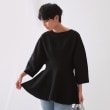 オペークドットクリップ(OPAQUE.CLIP)のランタンスリーブペプラムデザインニット【洗濯機洗い可/抗ピル】 ブラック(019)