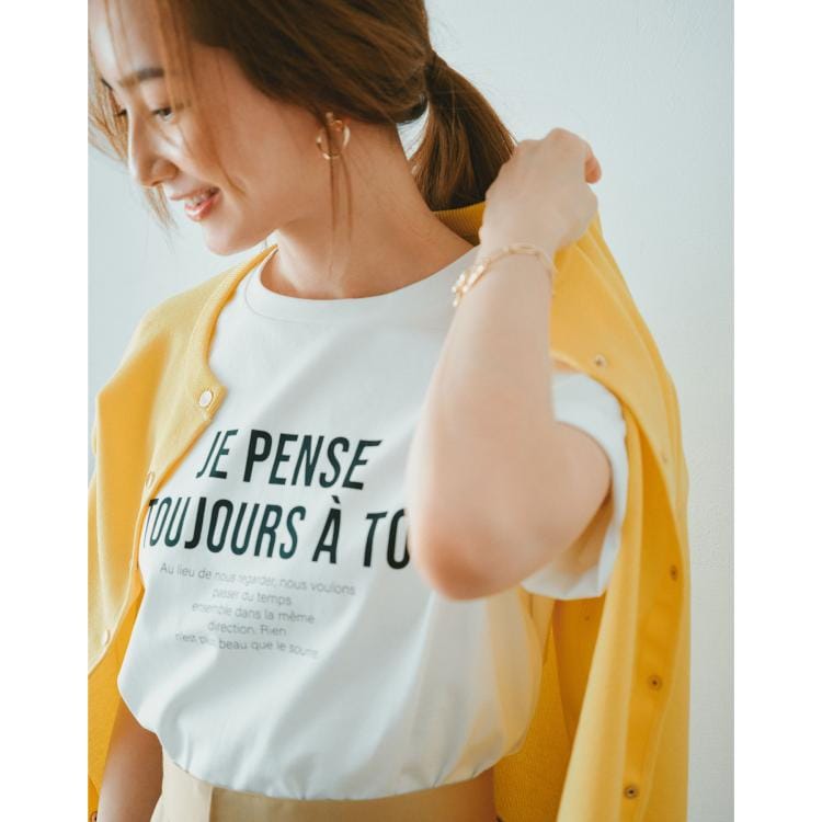 オペークドットクリップ(OPAQUE.CLIP)のアソートロゴTシャツ【洗濯機洗い可】 Ｔシャツ