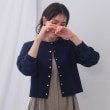 オペークドットクリップ(OPAQUE.CLIP)のスナップボタンショートニットカーディガン【洗濯機洗い可/抗ピル】 ネイビー(094)