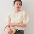オペークドットクリップ(OPAQUE.CLIP)のぽこぽこパフスリーブニット【洗濯機洗い可/抗ピル】 オフホワイト(003)