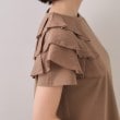 オペークドットクリップ(OPAQUE.CLIP)のショルダーフリルドッキングカットソー【UV/接触冷感/洗濯機洗い可】17