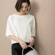オペークドットクリップ(OPAQUE.CLIP)のボートネックショートTシャツ【洗濯機洗い可】4