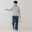 オペークドットクリップ(OPAQUE.CLIP)のチュールレイヤードトップス【洗濯機洗い可】10