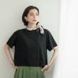 オペークドットクリップ(OPAQUE.CLIP)のバックフレアショートTシャツ【洗濯機洗い可】16