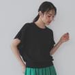 オペークドットクリップ(OPAQUE.CLIP)のフリルスリーブニット【UVケア/接触冷感/洗濯機洗い可/抗ピル】35