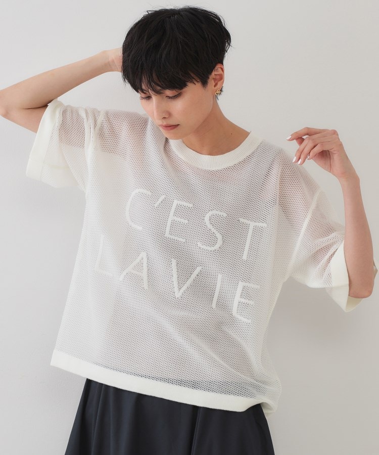 レディースの大きいサイズの服通販(L・LL) | ワールド レディースの大きいサイズの服通販(L・LL) | ワールド