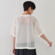 オペークドットクリップ(OPAQUE.CLIP)のメッシュロゴニット【洗濯機洗い可】15
