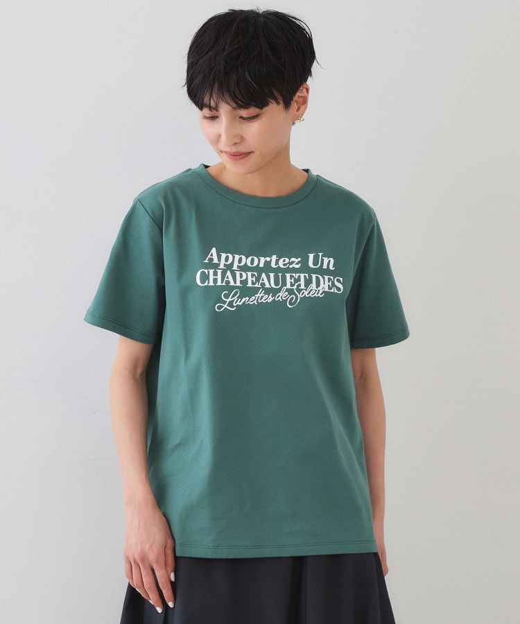 オペークドットクリップ(OPAQUE.CLIP)のサーフロゴTシャツ【洗濯機洗い可】13