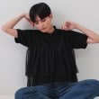 オペークドットクリップ(OPAQUE.CLIP)のチュールティアードドッキングポロニット【洗濯機洗い可】 ブラック(019)