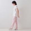 オペークドットクリップ(OPAQUE.CLIP)のフリルドッキングペプラムトップス【接触冷感/洗濯機洗い可】32