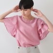 オペークドットクリップ(OPAQUE.CLIP)のフリルスリーブブラウス【洗濯機洗い可】9