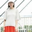 オペークドットクリップ(OPAQUE.CLIP)の《6色展開/S-LLサイズ》フレアスリーブニット【UV/接触冷感/抗ピル/洗濯機洗い可】12
