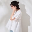 オペークドットクリップ(OPAQUE.CLIP)のギャザーフリルドッキングカットソー【洗濯機洗い可】15