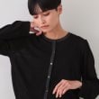 オペークドットクリップ(OPAQUE.CLIP)の配色ラメニットカーディガン/アンサンブル対応【洗濯機洗い可/抗ピル】1
