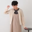オペークドットクリップ(OPAQUE.CLIP)の配色ラメニットカーディガン/アンサンブル対応【洗濯機洗い可/抗ピル】5