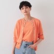 オペークドットクリップ(OPAQUE.CLIP)の配色ラメニットカーディガン/アンサンブル対応【洗濯機洗い可/抗ピル】9
