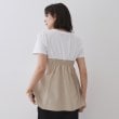 オペークドットクリップ(OPAQUE.CLIP)の配色ビスチェドッキングカットソー【洗濯機洗い可】1