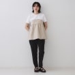 オペークドットクリップ(OPAQUE.CLIP)の配色ビスチェドッキングカットソー【洗濯機洗い可】2
