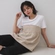 オペークドットクリップ(OPAQUE.CLIP)の配色ビスチェドッキングカットソー【洗濯機洗い可】 ライトベージュ(551)