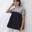 オペークドットクリップ(OPAQUE.CLIP)の配色ビスチェドッキングカットソー【洗濯機洗い可】 ネイビー(594)