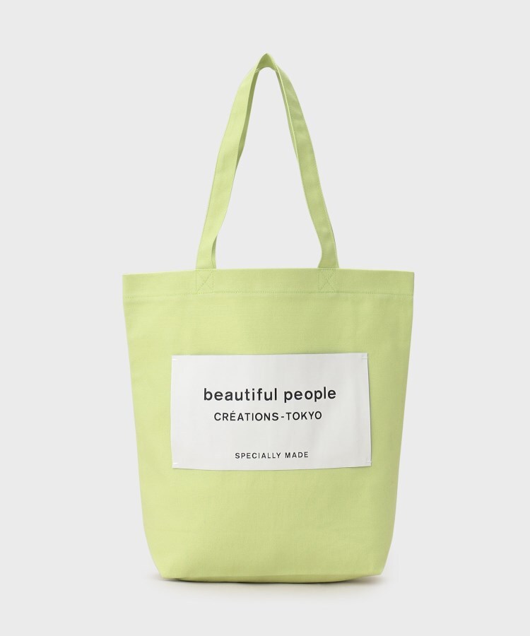 ギャレスト(GALLEST)の【beautiful people】big name tote9