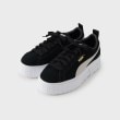 ギャレスト(GALLEST)の【PUMA】メイズ ウィメンズ スニーカー1