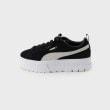 ギャレスト(GALLEST)の【PUMA】メイズ ウィメンズ スニーカー2