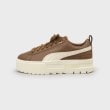 ギャレスト(GALLEST)の【PUMA】メイズLUXE2