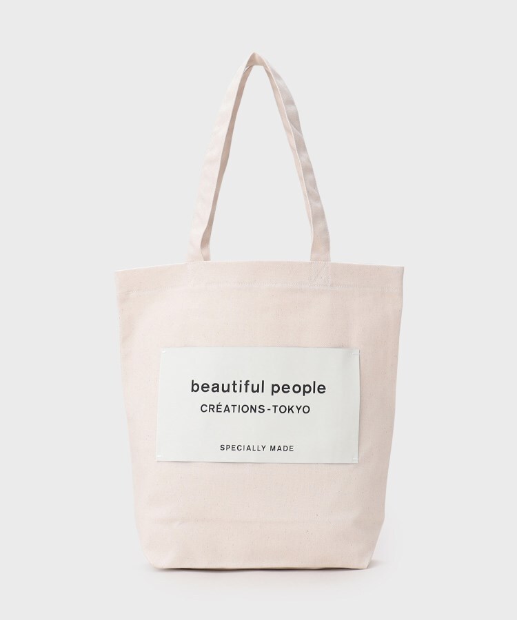 ギャレスト(GALLEST)の【beautiful people】big name tote9