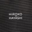 ヒロコ ハヤシ(HIROKO HAYASHI)の◆CROCOTTA(クロコッタ)ショルダーバッグ17