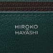 ヒロコ ハヤシ(HIROKO HAYASHI)のTERZO（テルツォ）長財布ミニ10