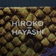 ヒロコ ハヤシ(HIROKO HAYASHI)のANANAS(アナナス)マルチ財布10