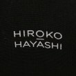 ヒロコ ハヤシ(HIROKO HAYASHI)のGIRASOLE(ジラソーレ) チェーンバッグ10