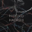 ヒロコ ハヤシ(HIROKO HAYASHI)のPASTELLO（パステッロ）三角ペンケース9