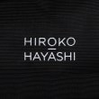 ヒロコ ハヤシ(HIROKO HAYASHI)のMONTE(モンテ)リュックS13