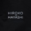 ヒロコ ハヤシ(HIROKO HAYASHI)のOSSO(オッソ) ハンドバッグ9