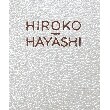 ヒロコ ハヤシ(HIROKO HAYASHI)のGIRASOLE(ジラソーレ)薄型二つ折り財布13