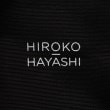 ヒロコ ハヤシ(HIROKO HAYASHI)のCOLOSSEO(コロッセオ)ボストンバッグ12