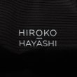 ヒロコ ハヤシ(HIROKO HAYASHI)のOSSO VIVO(オッソ ヴィーヴォ)2wayバッグ11
