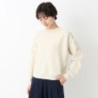 ファーリー(FURRY)の【洗える/透け感】ドライタッチニットプルオーバー8