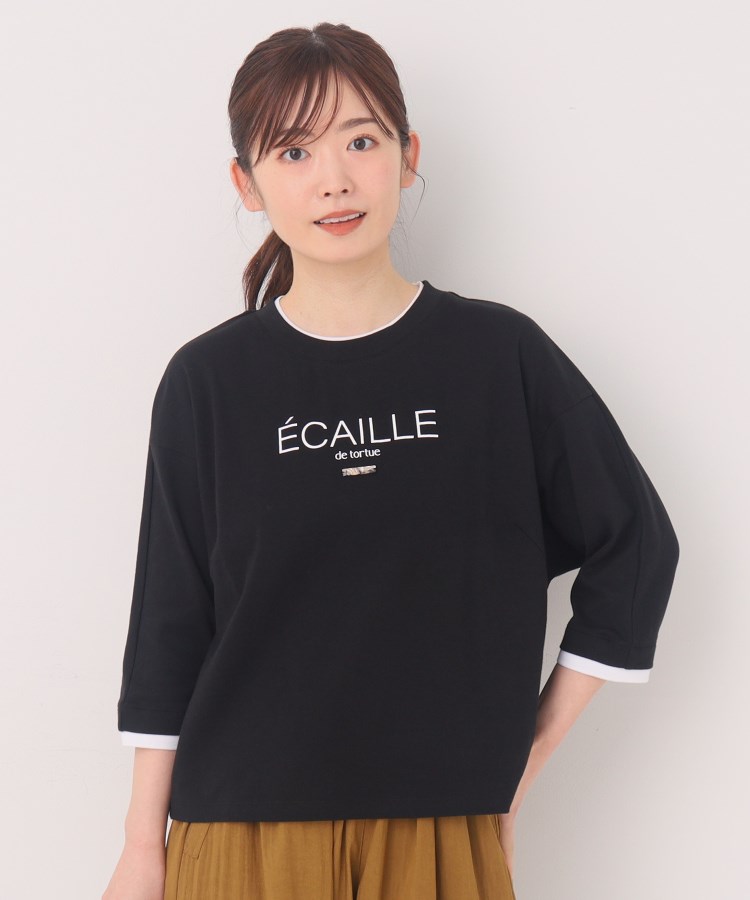 ファーリー(FURRY)の【洗濯機洗い可/七分袖】オーガニックコットンプルオーバー10