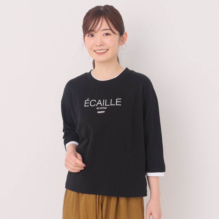 ファーリー(FURRY)の【洗濯機洗い可/七分袖】オーガニックコットンプルオーバー カットソー