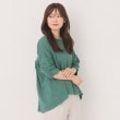 ファーリー(FURRY)の【洗濯機洗い可/七分袖】オーガニックコットンプルオーバー13
