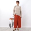 シューラルー/ドレスキップ(SHOO・LA・RUE/DRESKIP)の◆【洗える】ONにもOFFにも！ワイドパンツ47