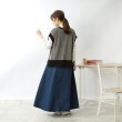 シューラルー/ドレスキップ(SHOO・LA・RUE/DRESKIP)の◆【インナーを変えて長く活躍】ヘリンボーン ニットべスト26