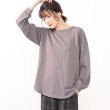 シューラルー/ドレスキップ(SHOO・LA・RUE/DRESKIP)の◆裏毛バックスリットレイヤード風17