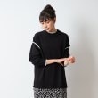 シューラルー/ドレスキップ(SHOO・LA・RUE/DRESKIP)の【洗える/体型カバー】大人カジュアル 配色 モックネックニット ブラック(019)