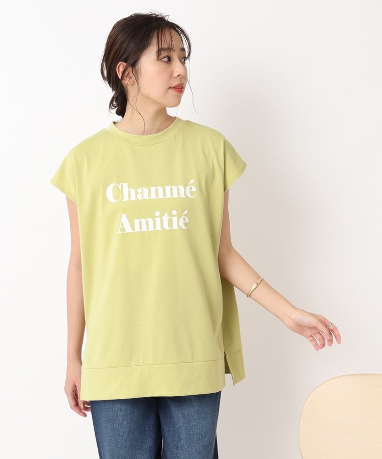 シューラルー/ドレスキップ(SHOO・LA・RUE/DRESKIP)の大人の抜け感 フレンチスリーブ ゆるロゴTシャツ15